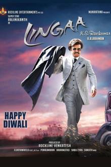 Lingaa