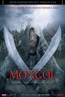 MONGOL