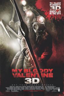 3D STEREO - MY BLOODY VALENTINE