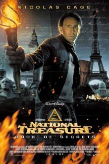 BENJAMIN GATES ET LE LIVRE DES SECRETS