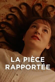 La pièce rapportée