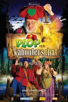 PLOP EN DE KABOUTERSCHAT