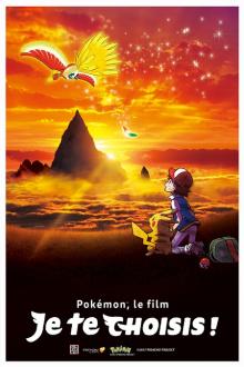 Pokémon le film: Je te choisis!