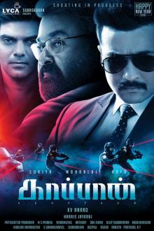 Kaappaan