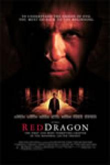 DRAGON ROUGE