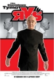RYS