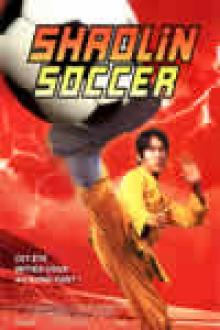 SHAOLIN SOCCER