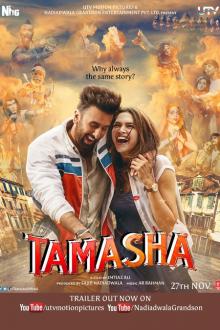 Tamasha