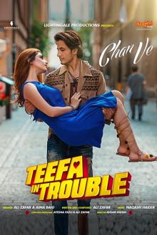Teefa in Trouble