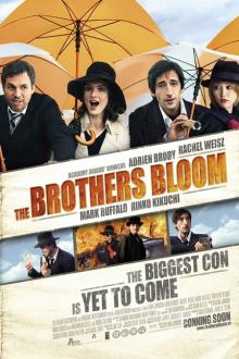 THE BROTHERS BLOOM