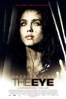 THE EYE