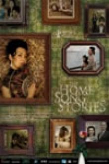 THE HOME SONG STORIES