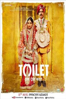 Toilet - Ek Prem Katha