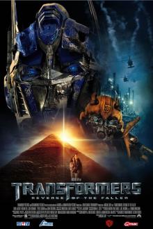 TRANSFORMERS 2