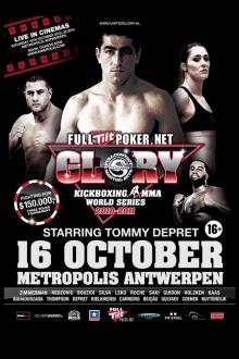 UNITED GLORY LIVE