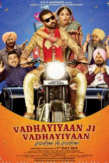 Vadhayiyaan Ji Vadhayiyaan