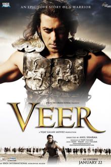 VEER