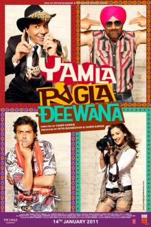 YAMLA PAGLA DEEWANA