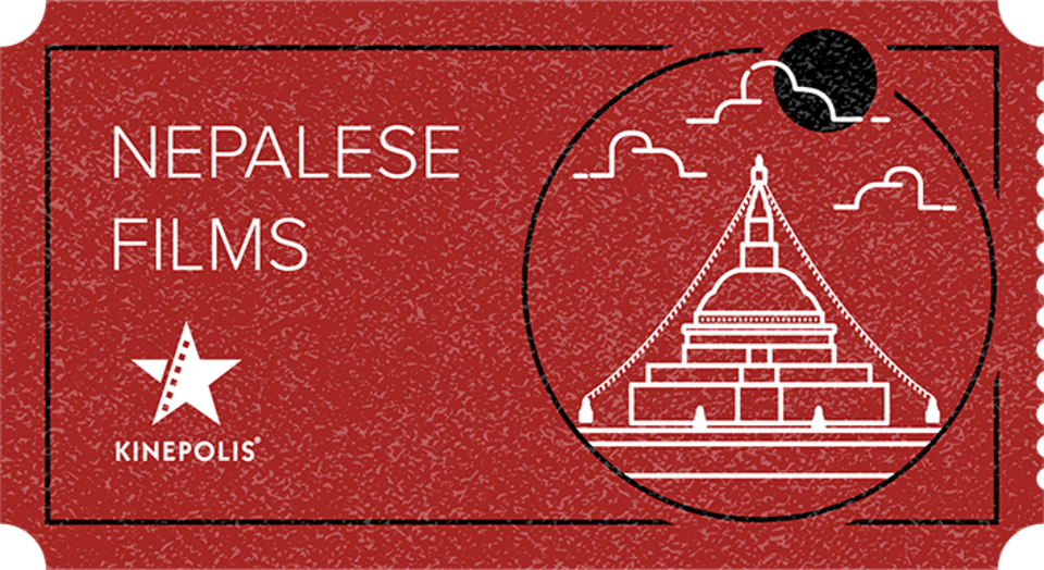 Link naar Nepalese Films