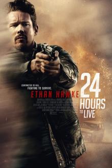 24 H Limit
