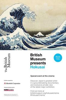 Kunst in de Cinema: Hokusai