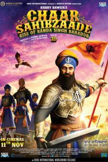 Chaar Sahibzaade - Rise of Banda Singh Bahadur
