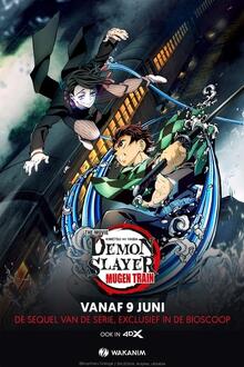 Anime: Demon Slayer: Mugen Train