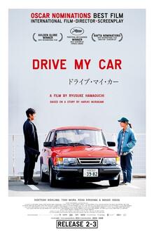 Cinema Storck: Drive my car (Doraibu mai kâ)