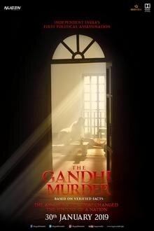 The Gandhi Murder
