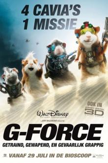 G-FORCE