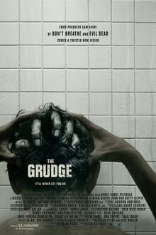 Obscure Night: The Grudge Filmposter van Obscure Night: The Grudge