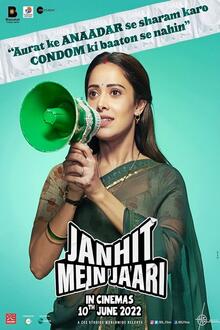 Janhit Mein Jaari
