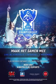 eSports:League of Legends World Championship