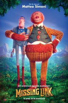 Avant-Première: Missing Link