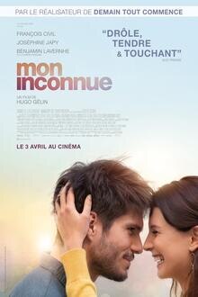 Mon inconnue