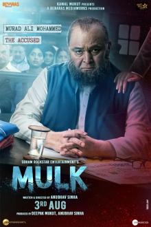 Mulk