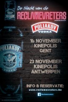 EVENT: NACHT VAN DE RECLAME
