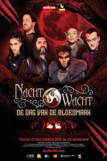 Cast Visit: Nachtwacht: De Dag van de Bloedmaan
