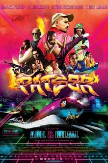 Cast Visit: Patser