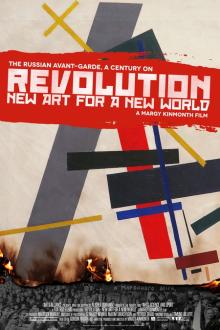 Kunst in de Cinema: Revolution