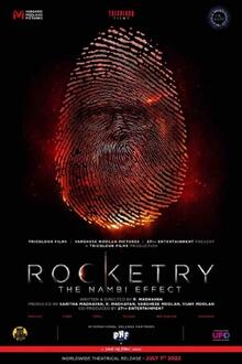 Rocketry