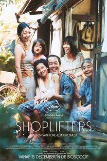 Cinema Storck: Shoplifters