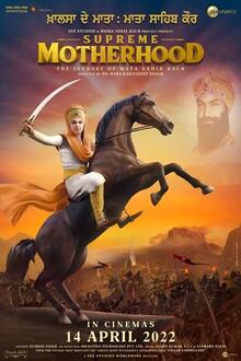 Supreme Motherhood: Journey of Mata Sahib Kaur