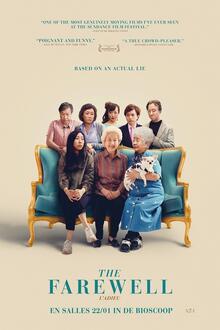 cmn Cinema Storck: The Farewell