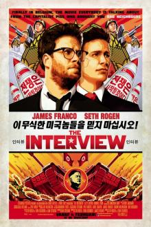 The Interview