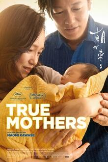 Filmclub: True Mothers