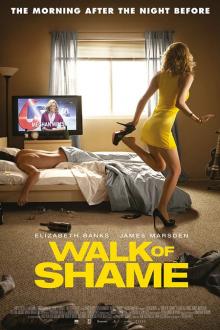 Students at the Movies: Walk of Shame