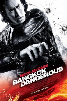 BANGKOK DANGEROUS