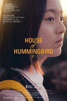 Filmclub: Beol-Sae (House of Hummingbird)