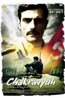 Chakravyuh